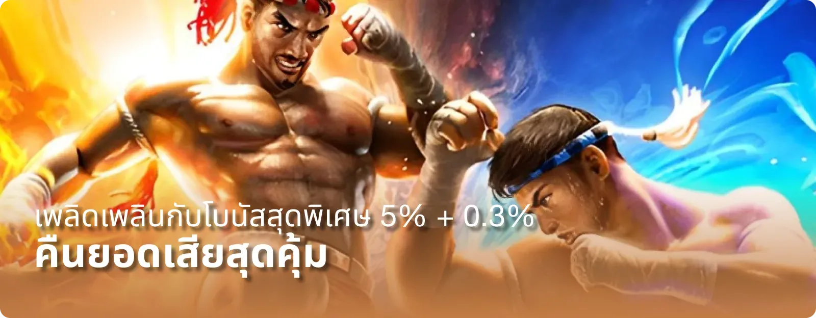 ติดต่อเรา TKBRICH ศูนย์ช่วยเหลือและซัพพอร์ตเว็บสล็อตออนไลน์
